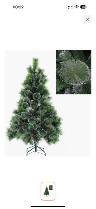 Елка Новогодняя