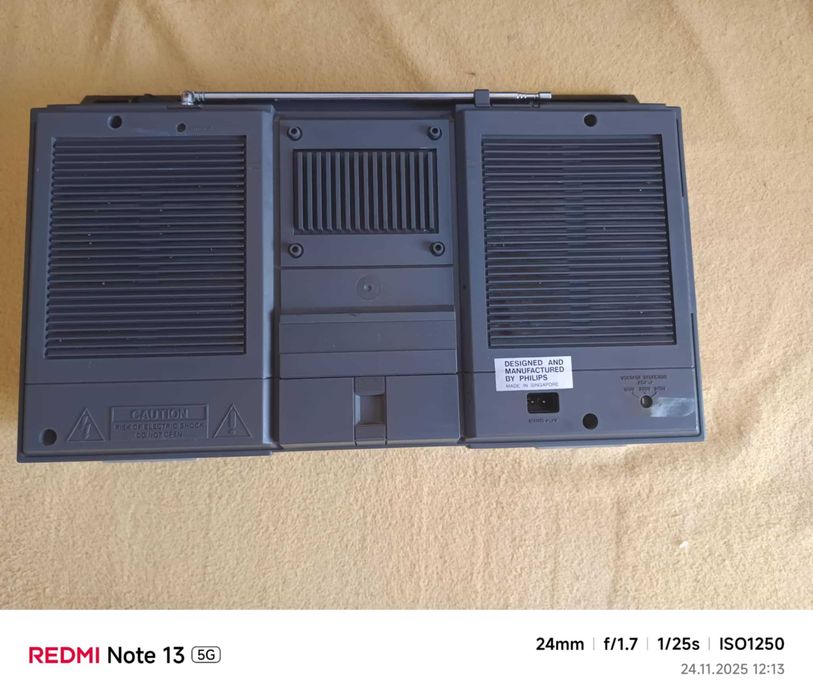 Vand Boombox Philips D8128