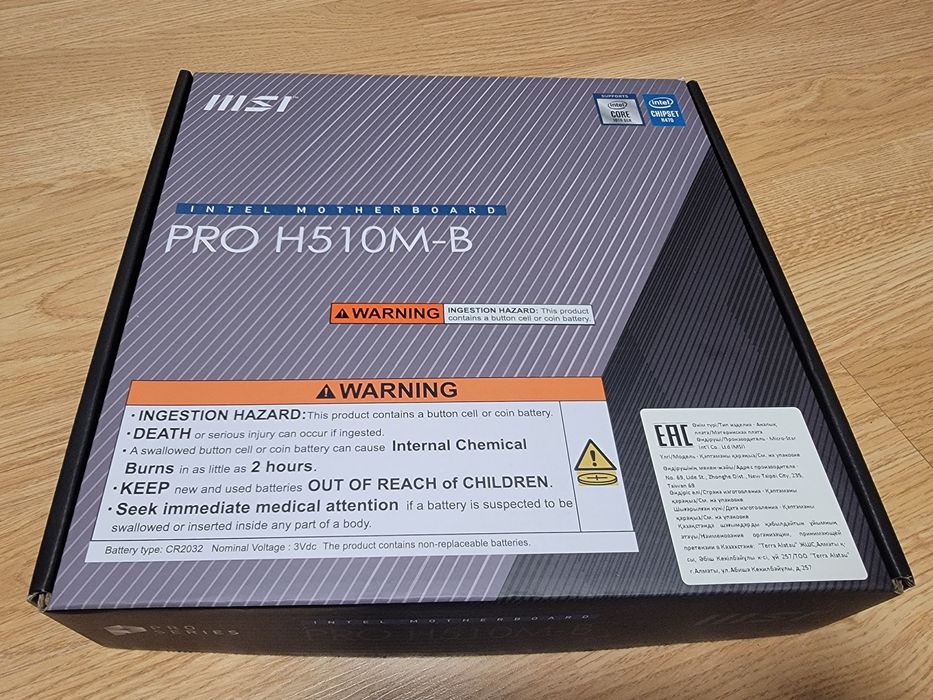 Продам материнскую плату  MSI H510M-B