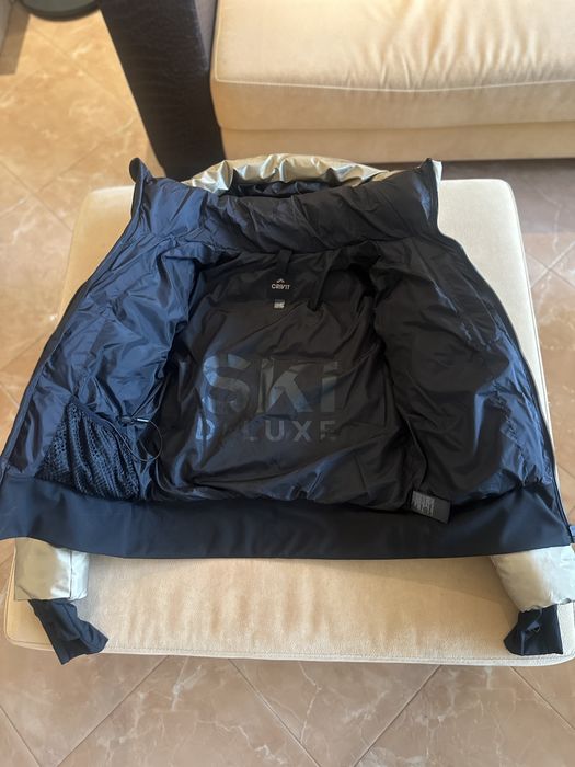 Дамско ски яке Crivit