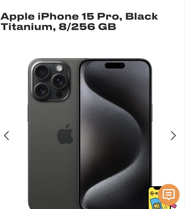 15 Pro Black 256 G Dual simkarta