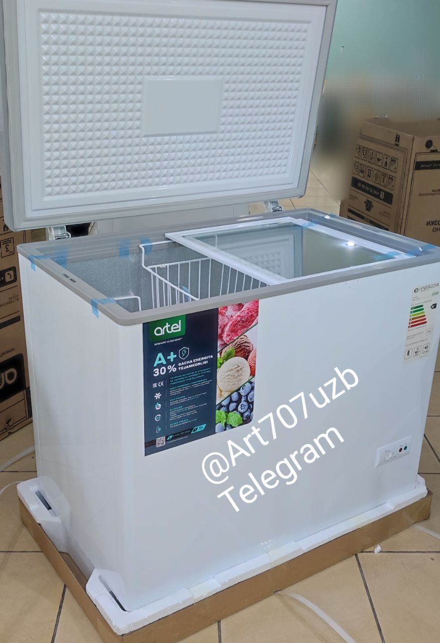 Морозильник/Morozilnik Артел Frigo Cool