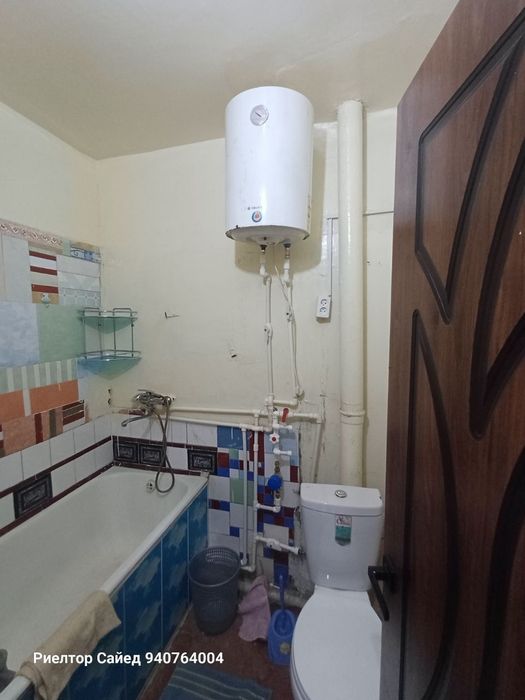 Ф шахар Ойбек кончека