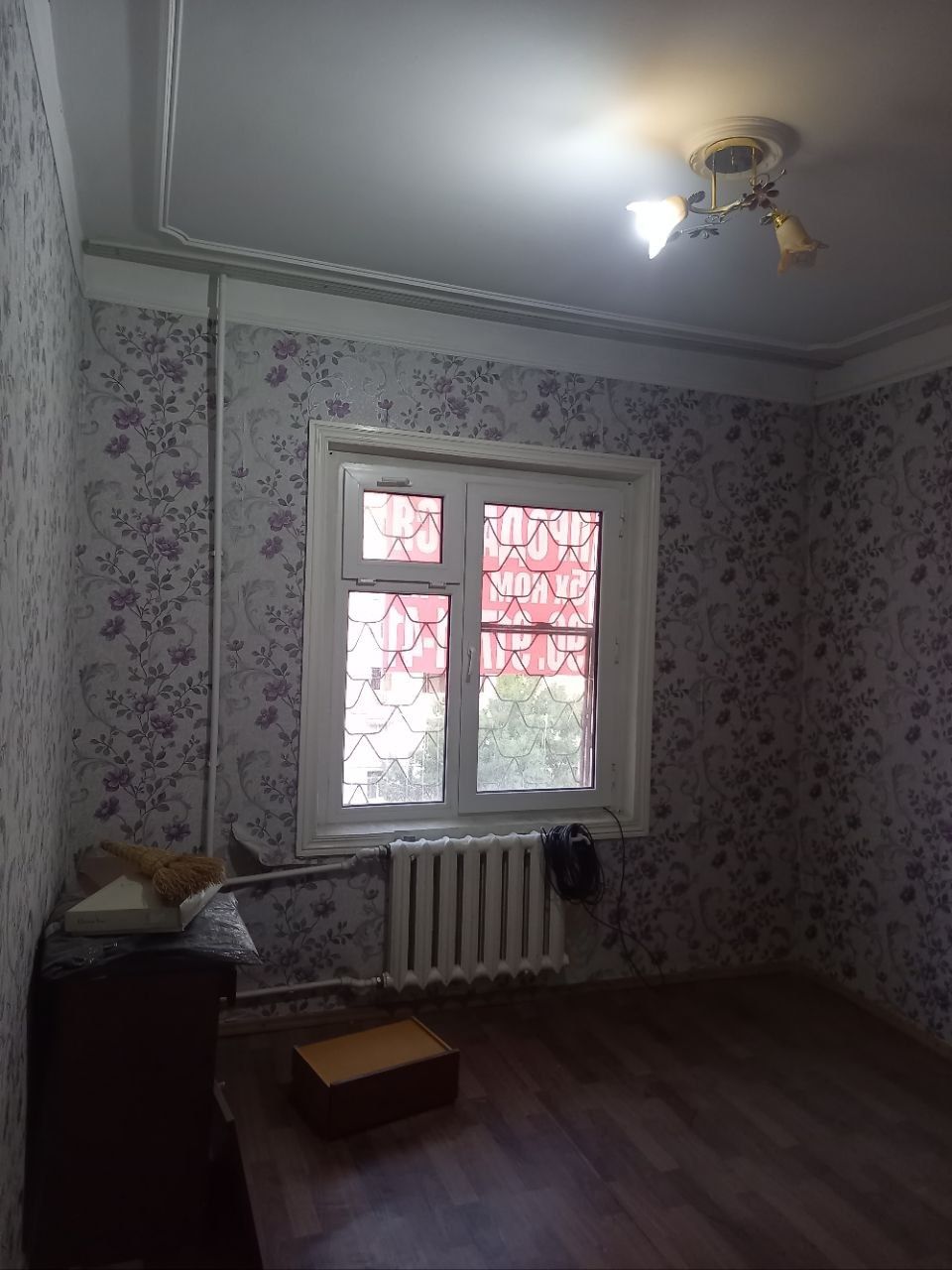 Сергили 6. 5 хона 114 кв уй