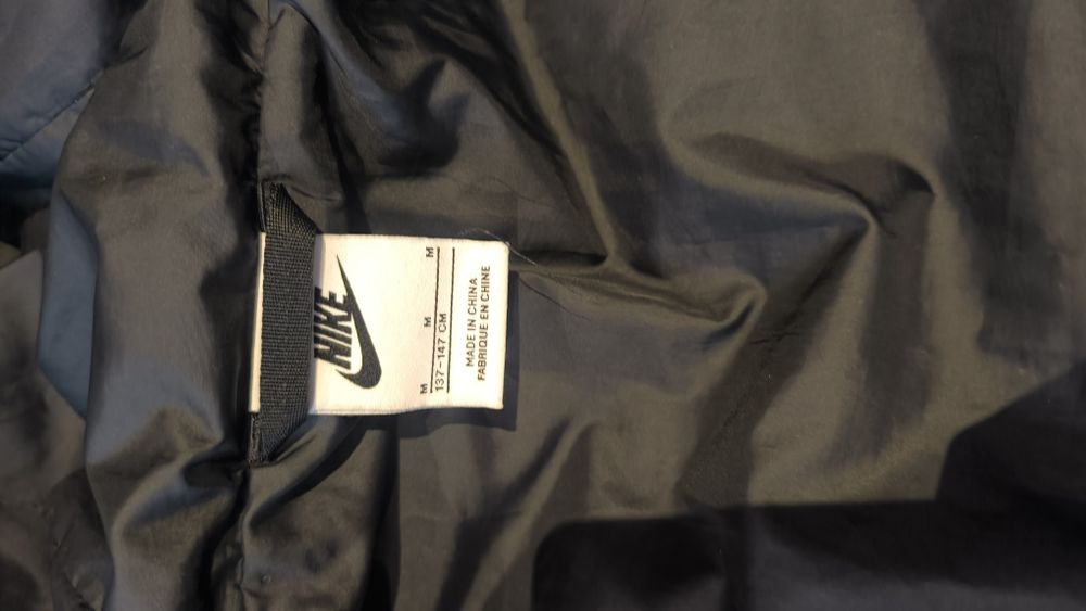 Оригинално детско яке Nike