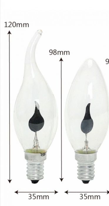 Лампа Е14 имитираща пламък на свещ(глим декоративна)