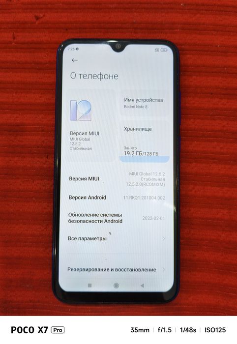 Продаю Redmi not 8