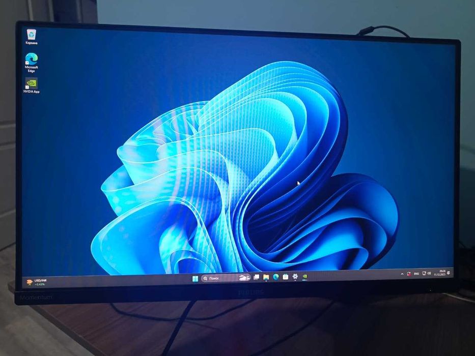 Продам монитор Philips FullHd 24" 165Гц + кронштейн