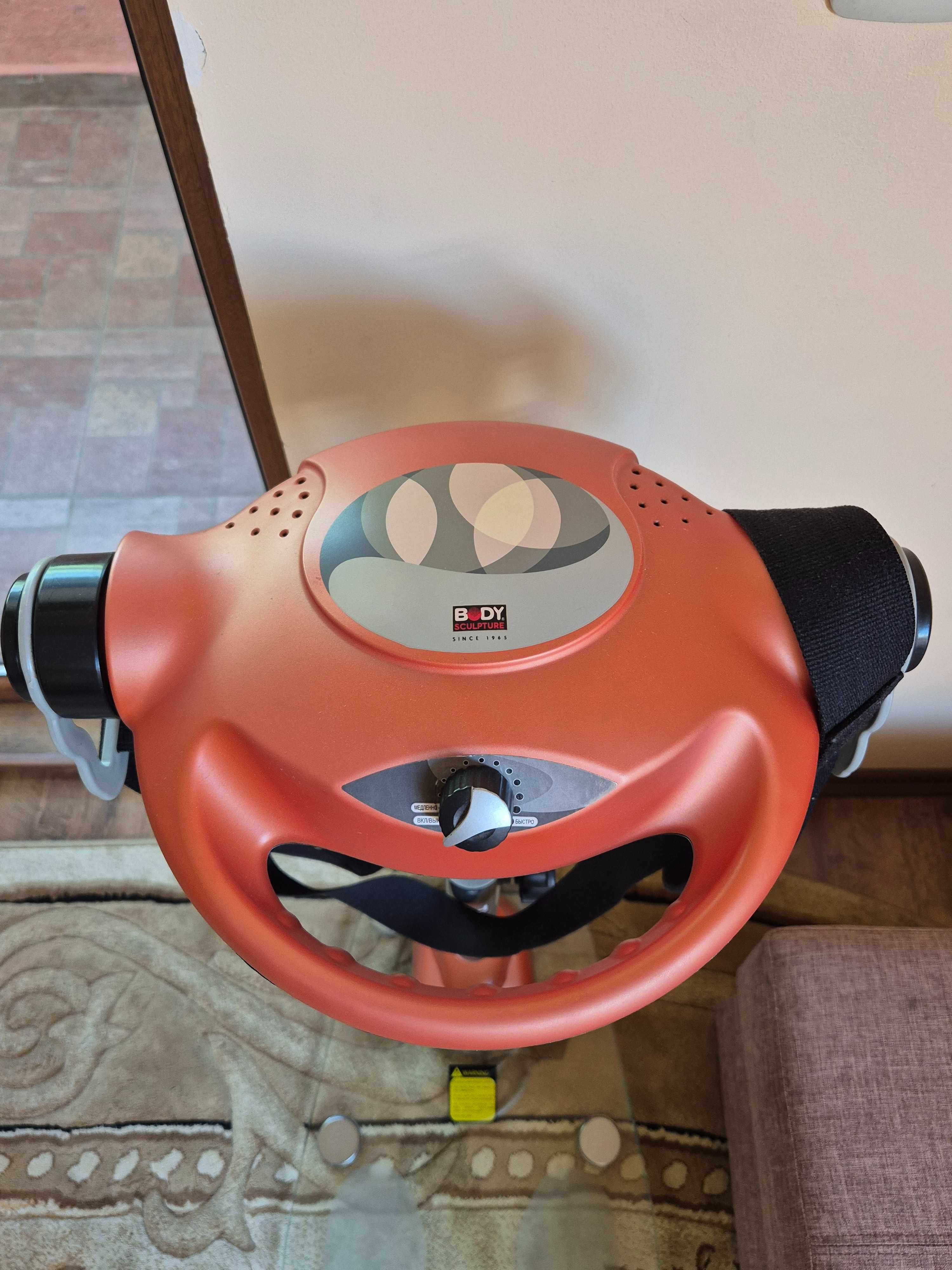 Body Sculpture Trainer BM1200G