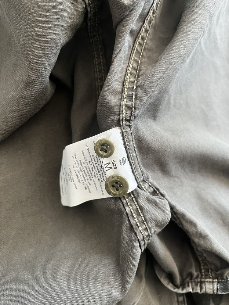 Камуфлажна мъжка риза G-Star RAW