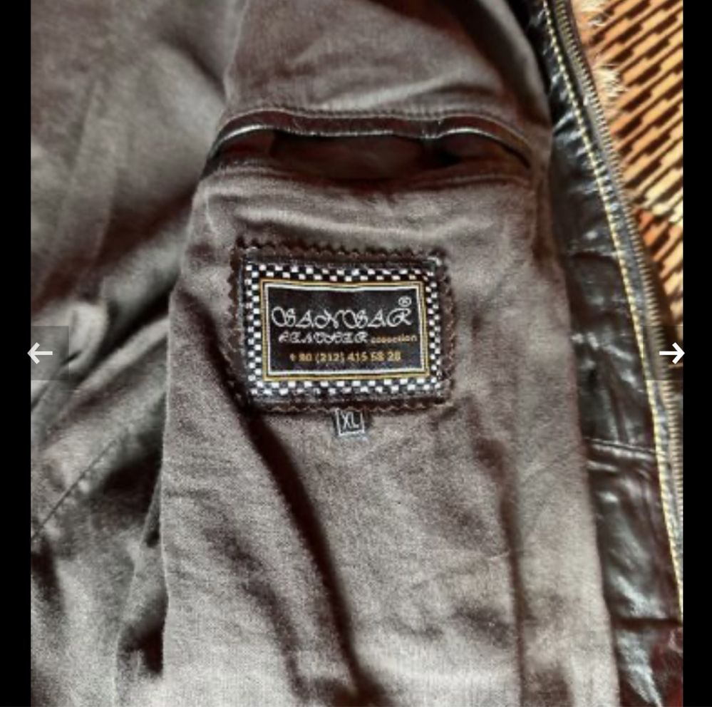 Кожено Яке Wolf Jacket