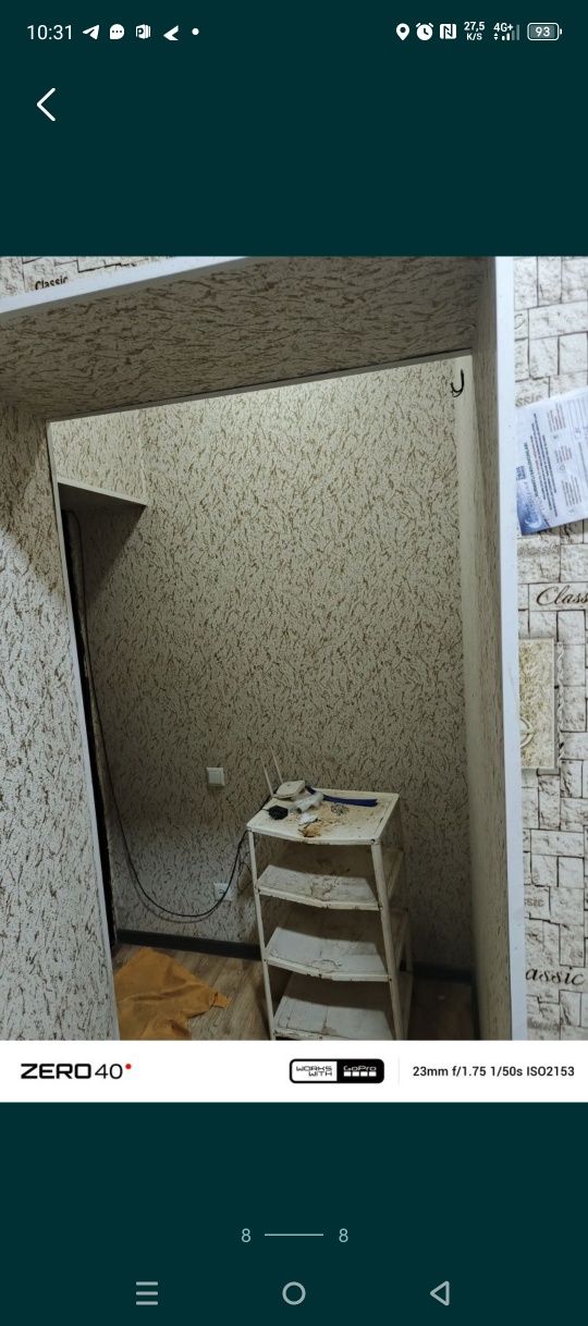Аренда карасув 1 ком