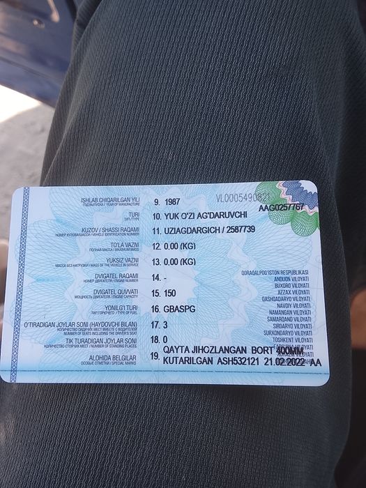 ЗИЛ самосвал 130