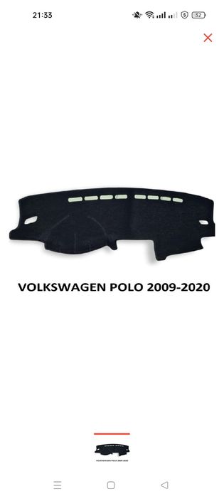 Накидка на панель поло седан