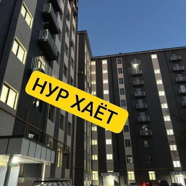 Аренда  Сергели Спутник 16 А Нур Хает