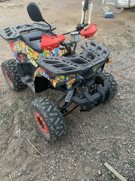 Квадроцикл 150 куб