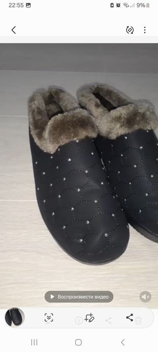 Карейские вещи и женшень