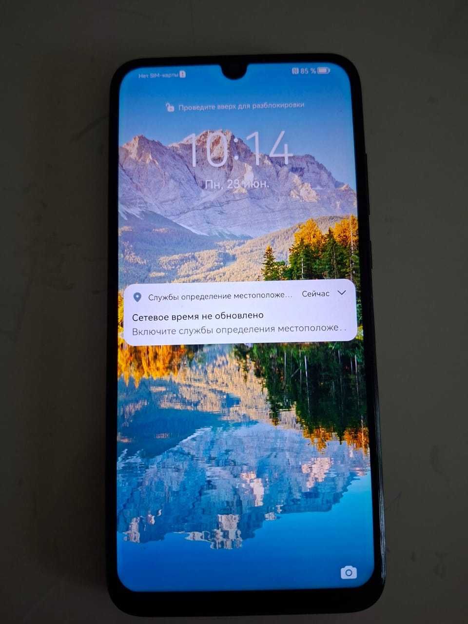 Huawei P Smart 2019