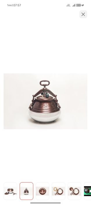 афганский казан.