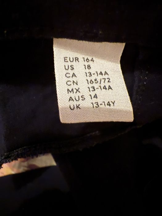 Официален панталон H&M 11 до 13г