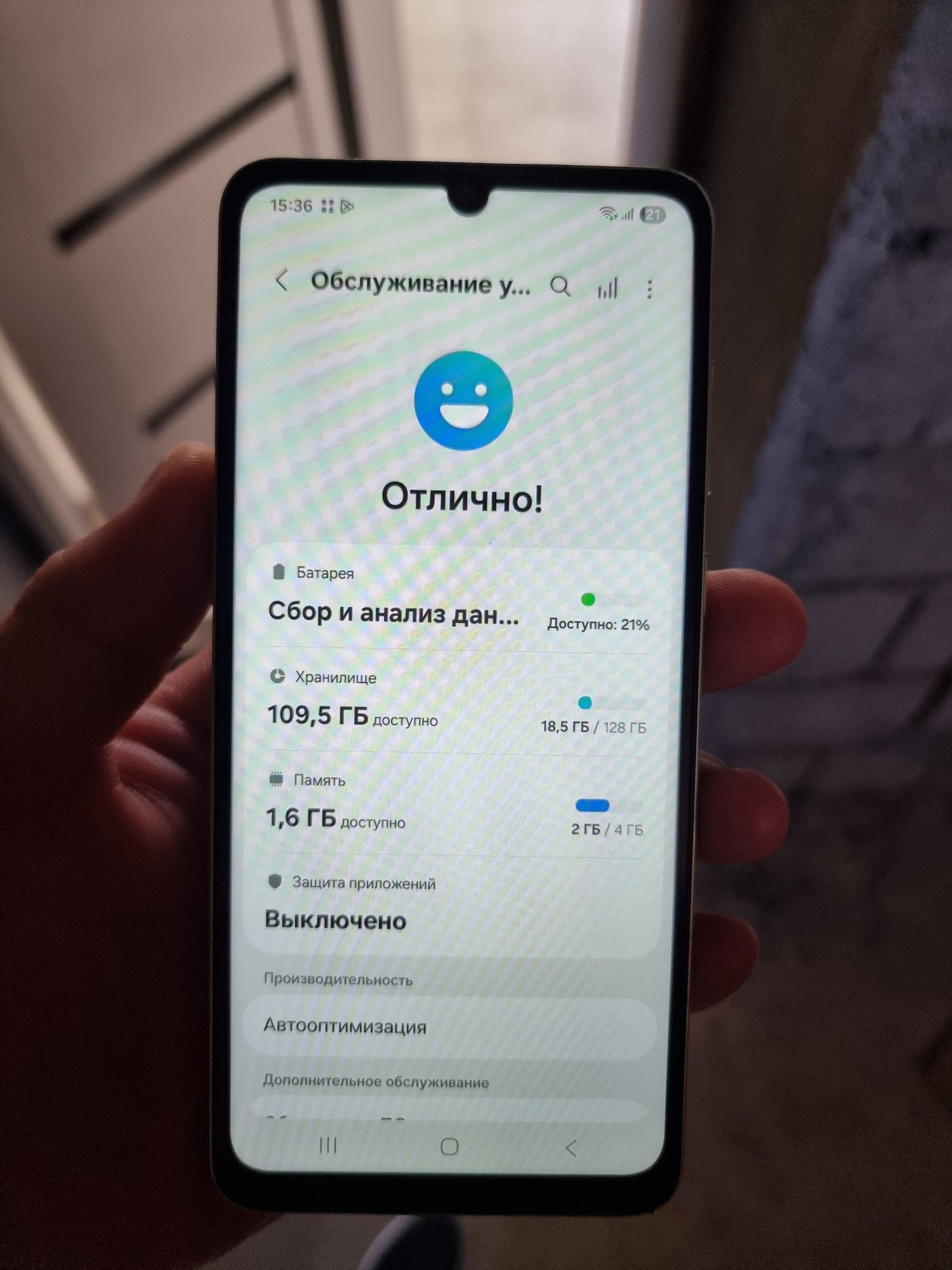 Samsung A05 128gb zur sastiyanasi galaxy