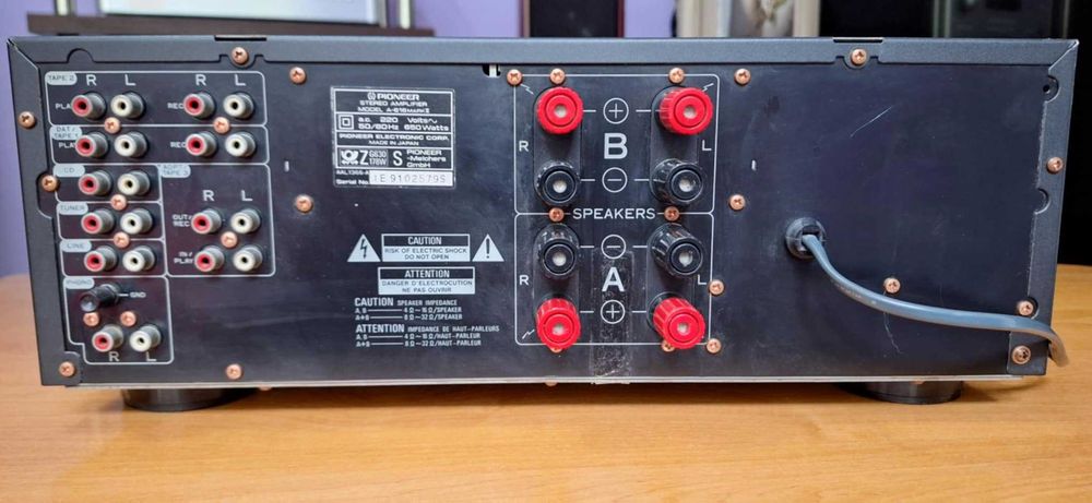 Amplificator Pioneer A-616 MK2