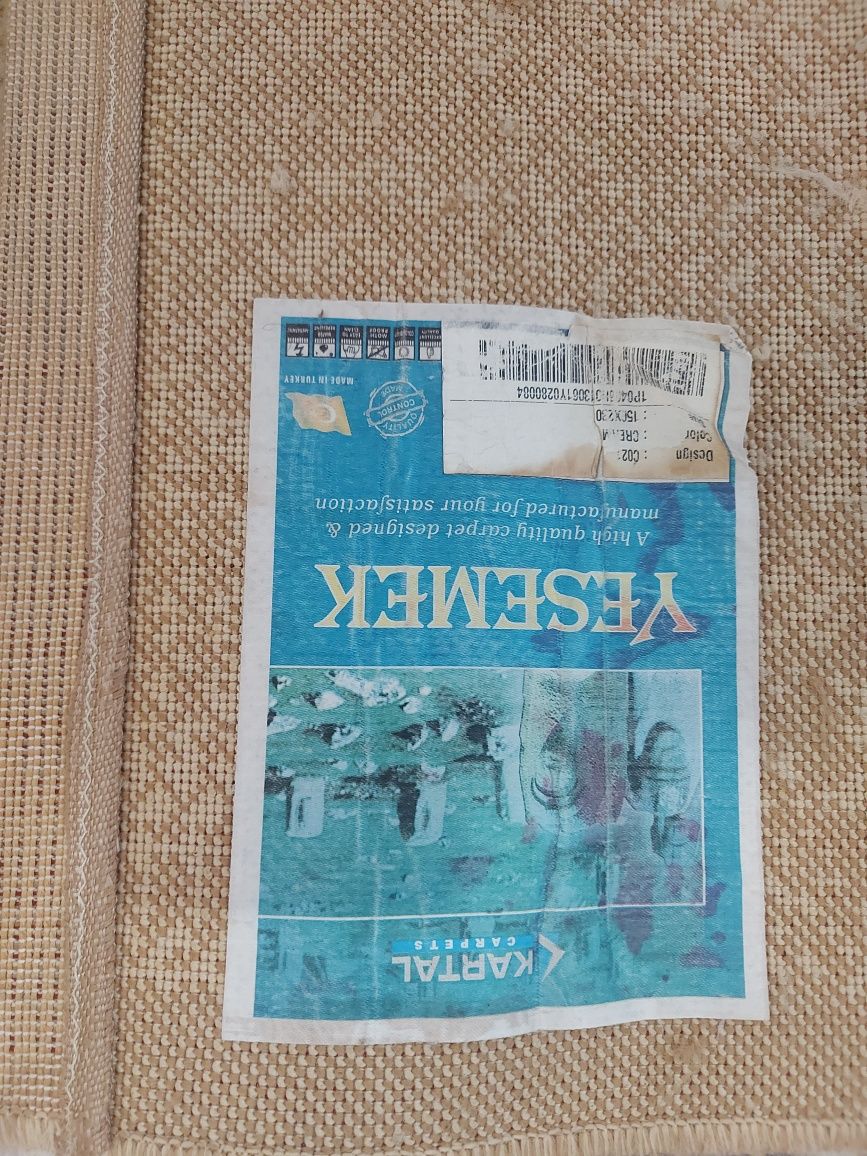 Ковры в отличной состояние