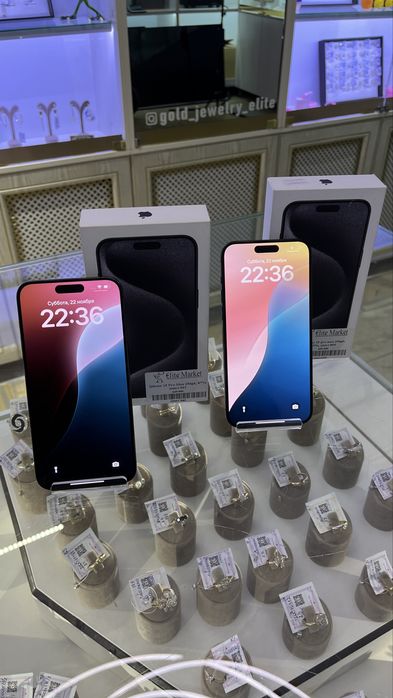 Iphone 15 Pro Max 256gb | Kaspi 0-0-24