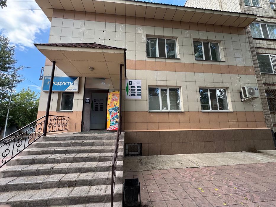 Сдам помещение в аренду