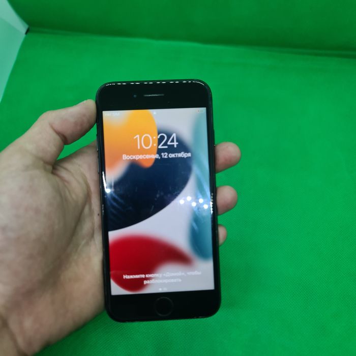 Iphone 7 Sotiladi