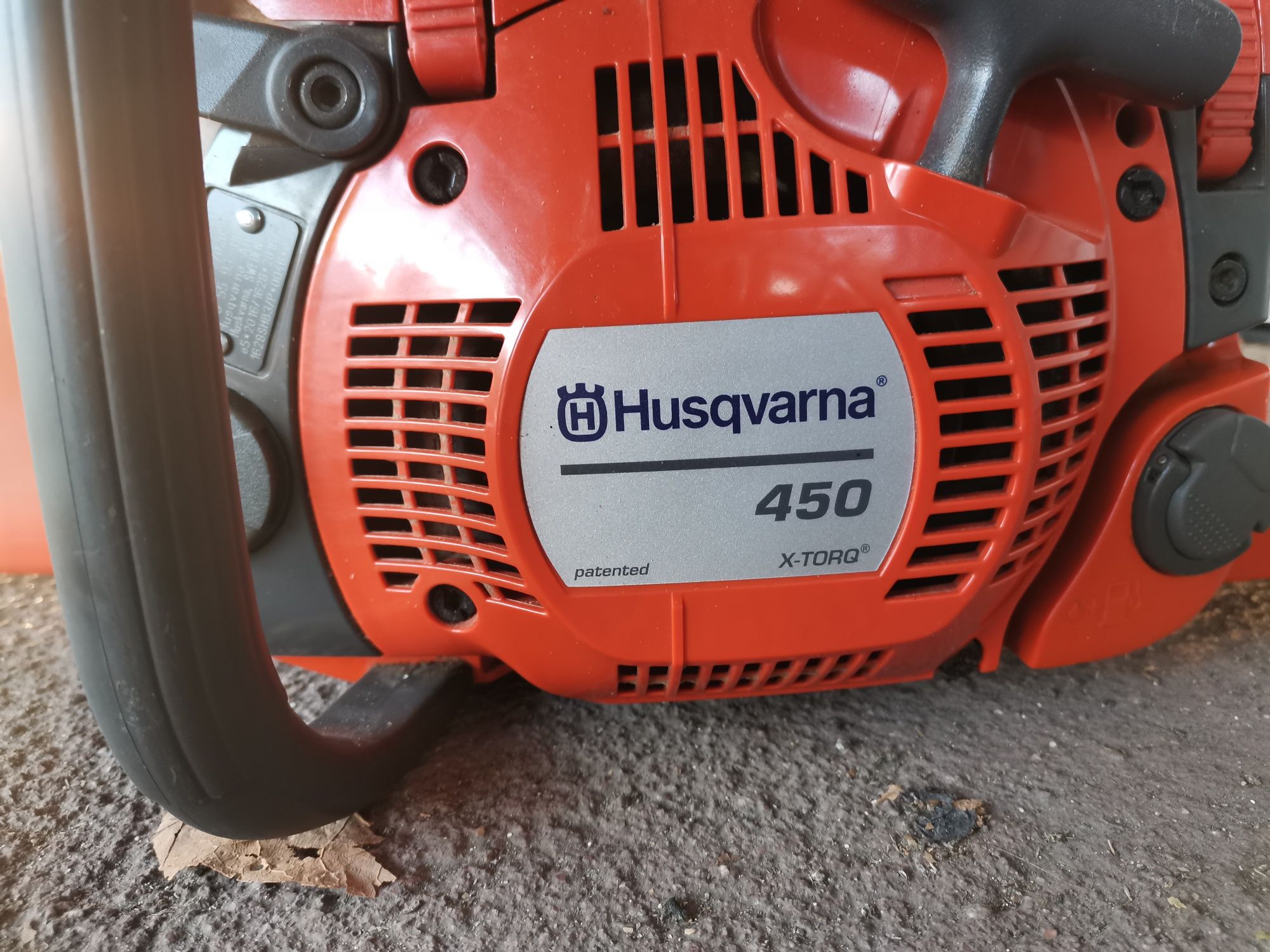 Моторна резачка Husqvarna