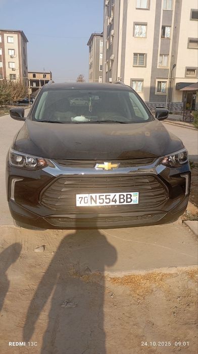 Трекр 3 позиция 2024