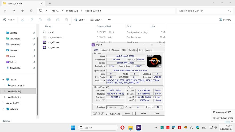 Продавам AMD Ryzen 5 5600X
