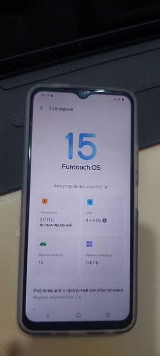 VIVO Y03 смартфон