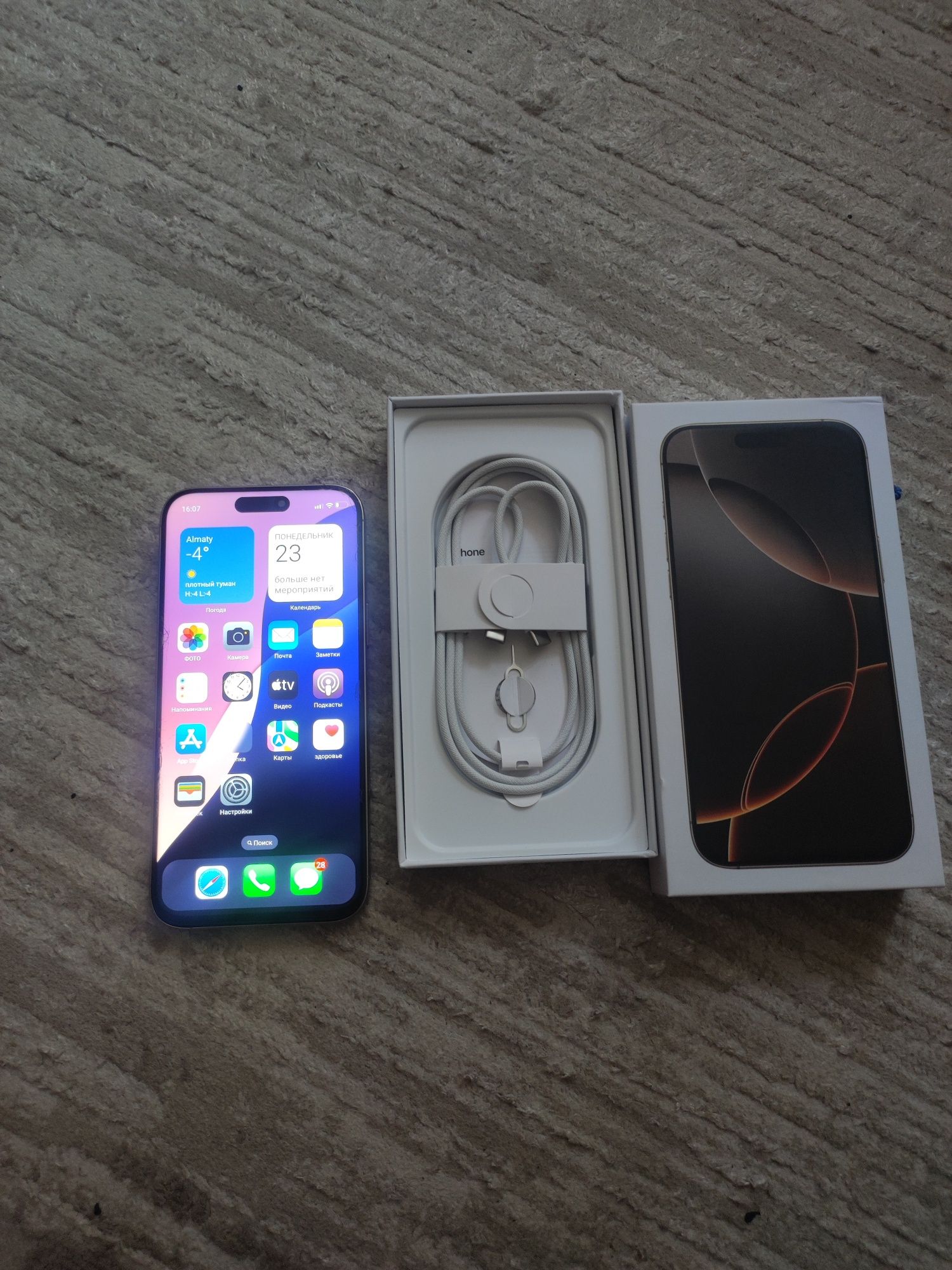 iphone 16 про мах