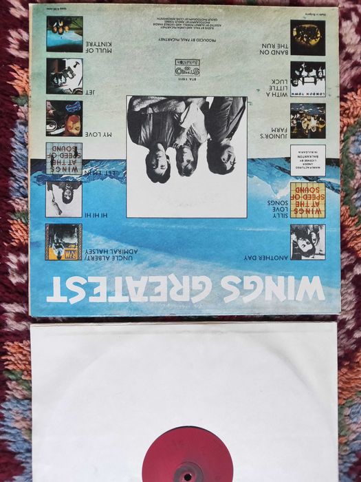 грамофонни плочи Бийтълс Стиви Уондър Джон Ленън Би Джийс Пинк Флойд