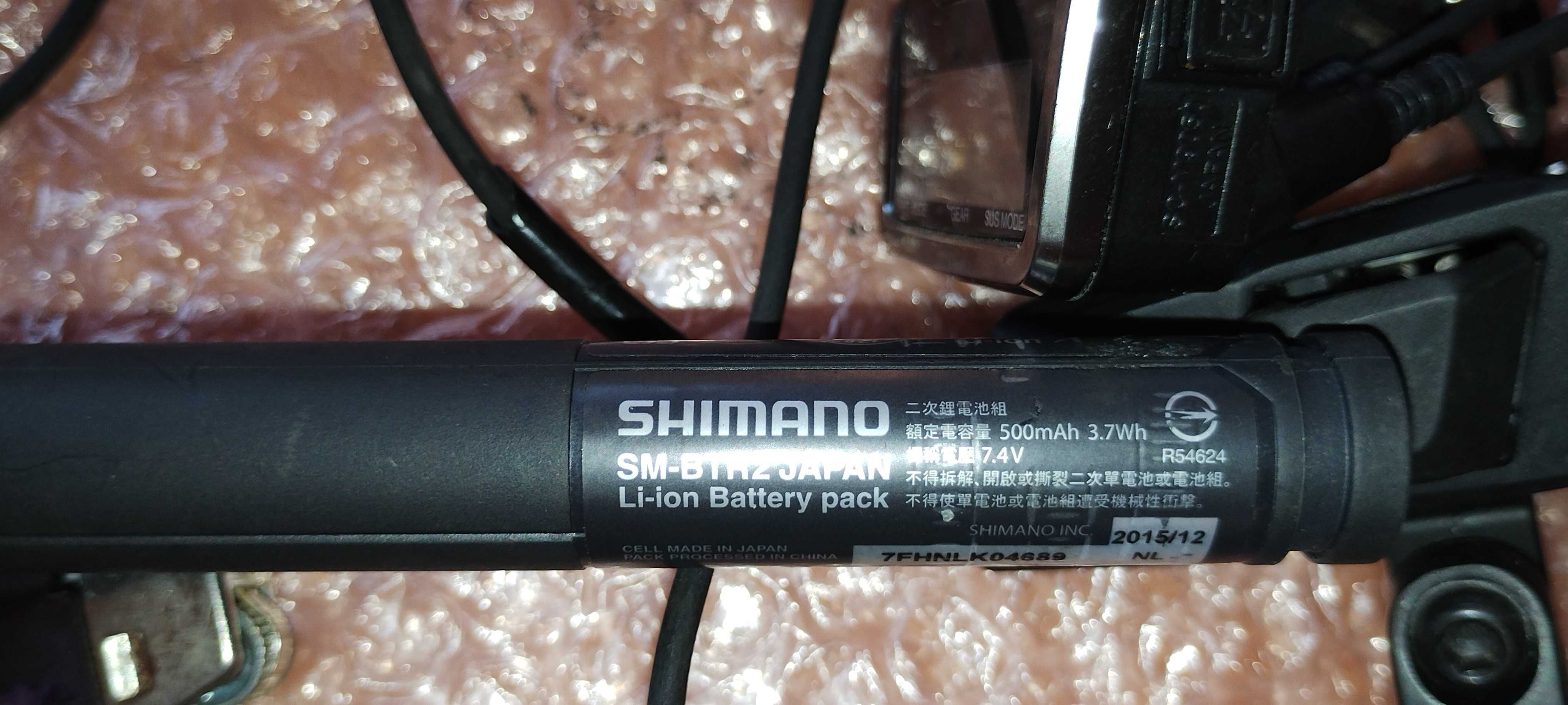 Shimano XTR RD-M9050 GS Di2 11 sp.