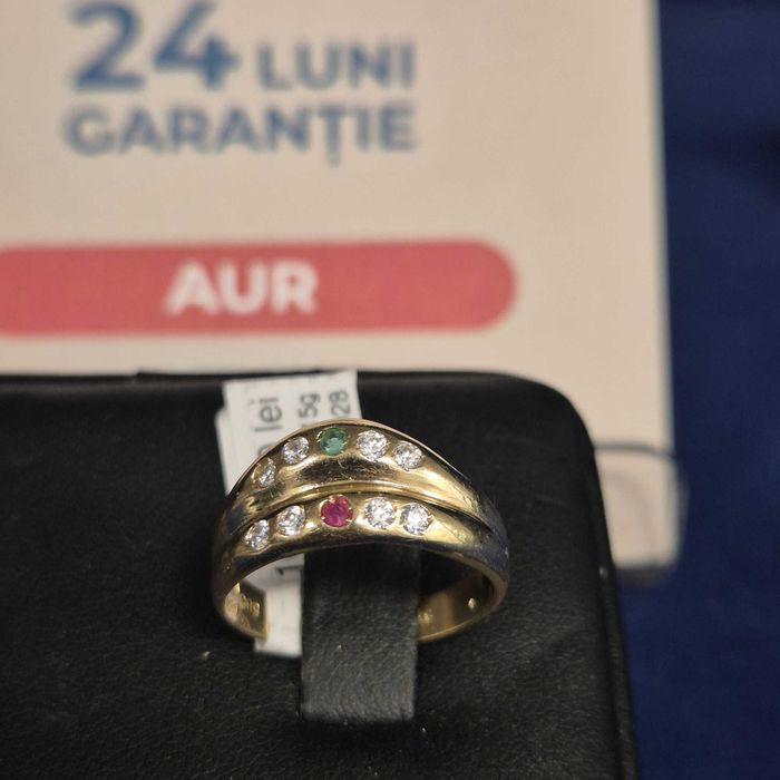 Inel Aur 14K - 4.15grame / 1655 lei ( B32788.2 / Ag28 )