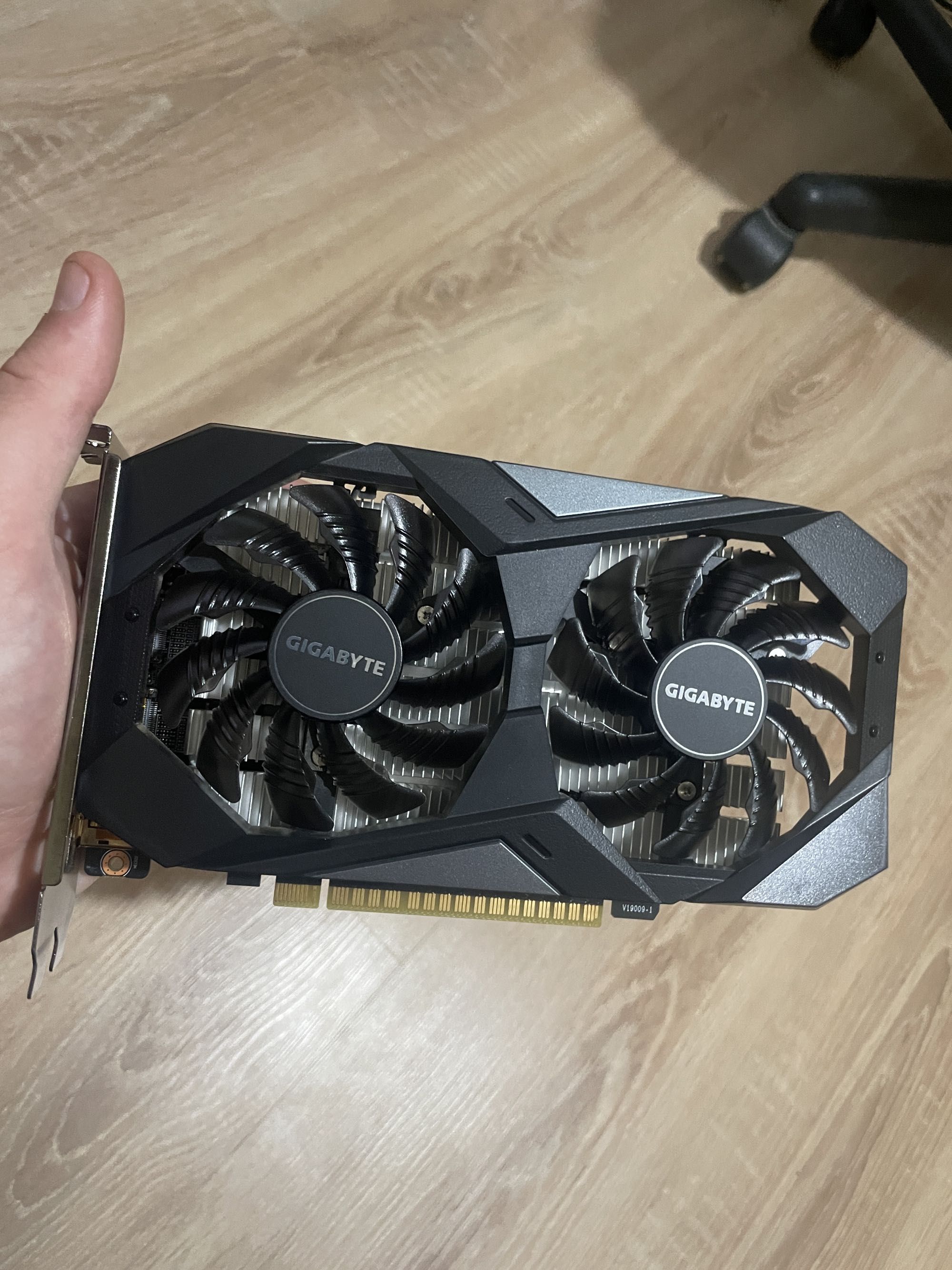 Gigabyte GTX 1650 OC 4GB GDDR5