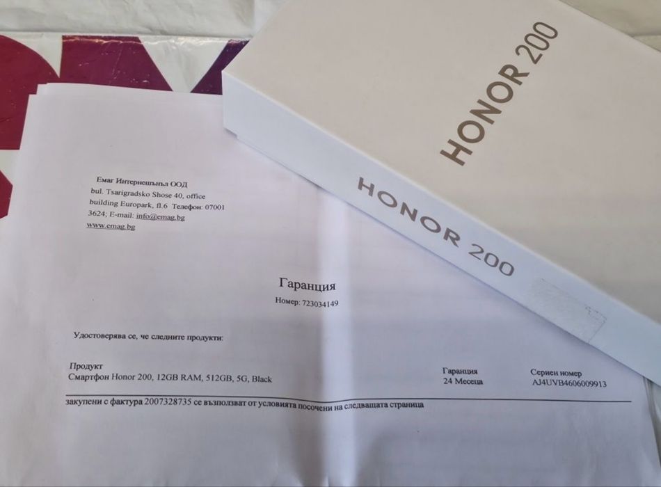 КАТО НОВ 512GB Honor 200 12GB 5G EMAG Гаранция 2026г. Black / Черен