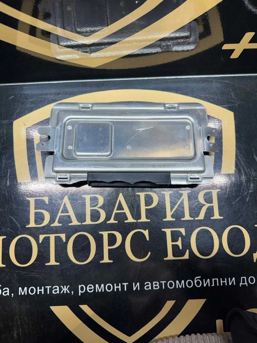 ICM-V VDC2 модул  BMW оригинален модул за управление на шасито 6792839