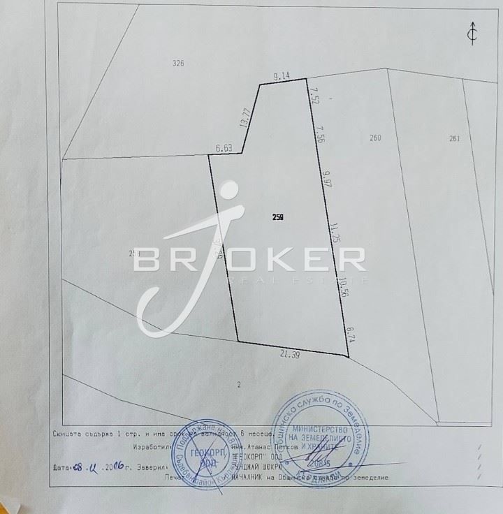 Парцел в Кърджали, област с.Енчец