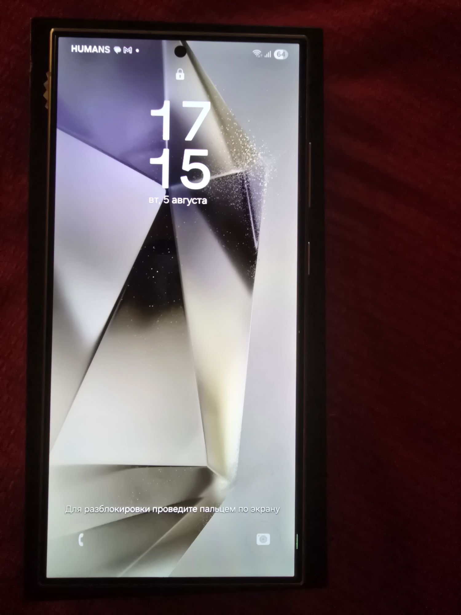 Samsung s24 ultra 12/256gb