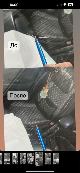 Ремонт авто стекол, ремонт трещен ремонт сколов, автостекол