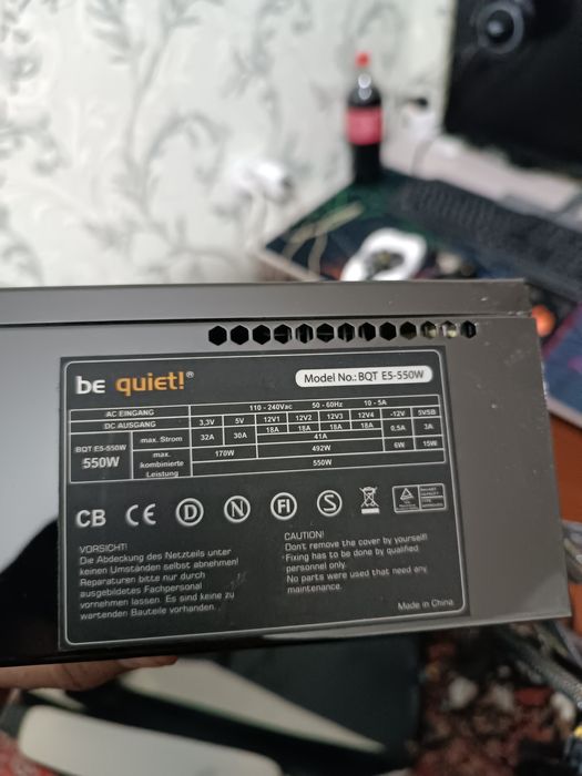 Комплектующие для пк