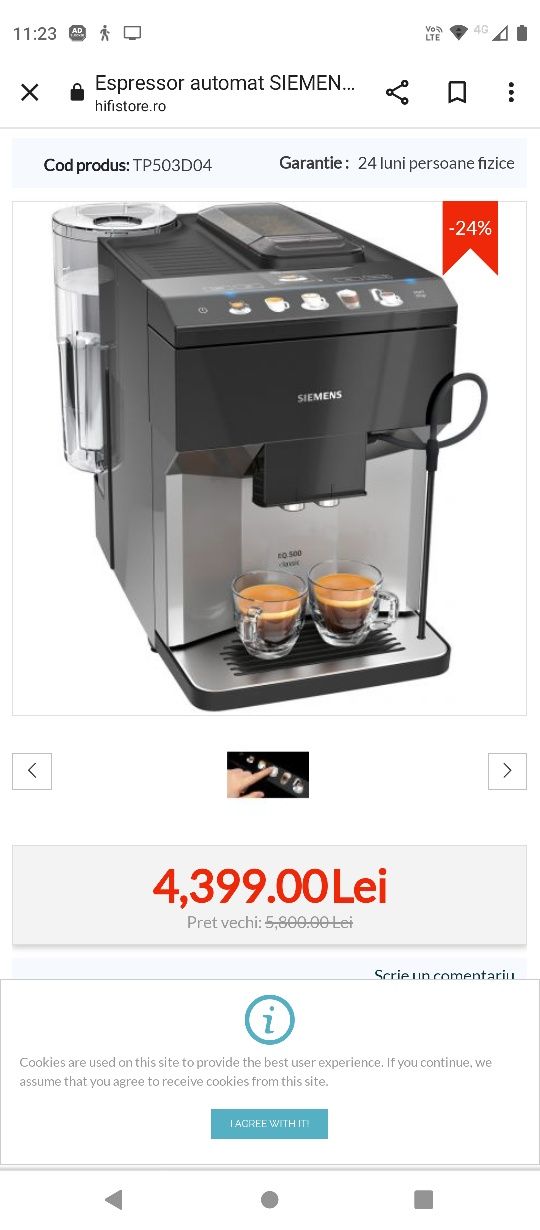 Espresor cafea  siemens eq500 clasic