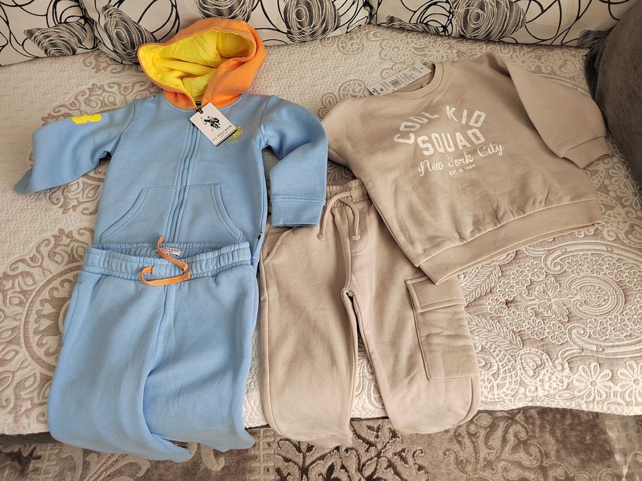 Модерни Екипи за момче