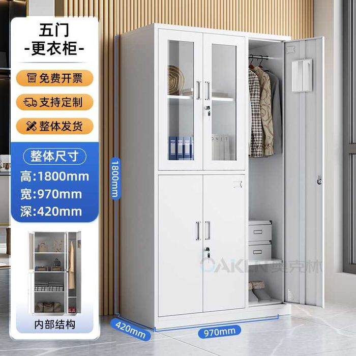 Шкаф/Oптом / прямой завод Китай Zamonaviy mebellar/стеллаж/мебель!