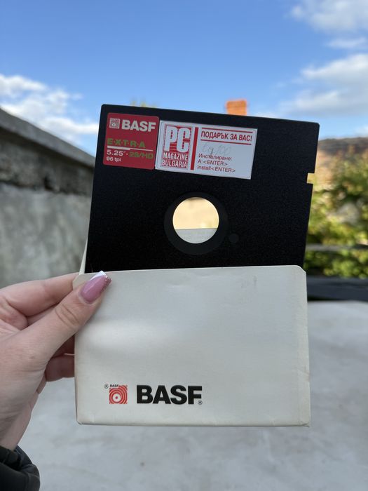 Ретро 5.25” дискети (BASF, Beetle Paint, WordPerfect и др.)