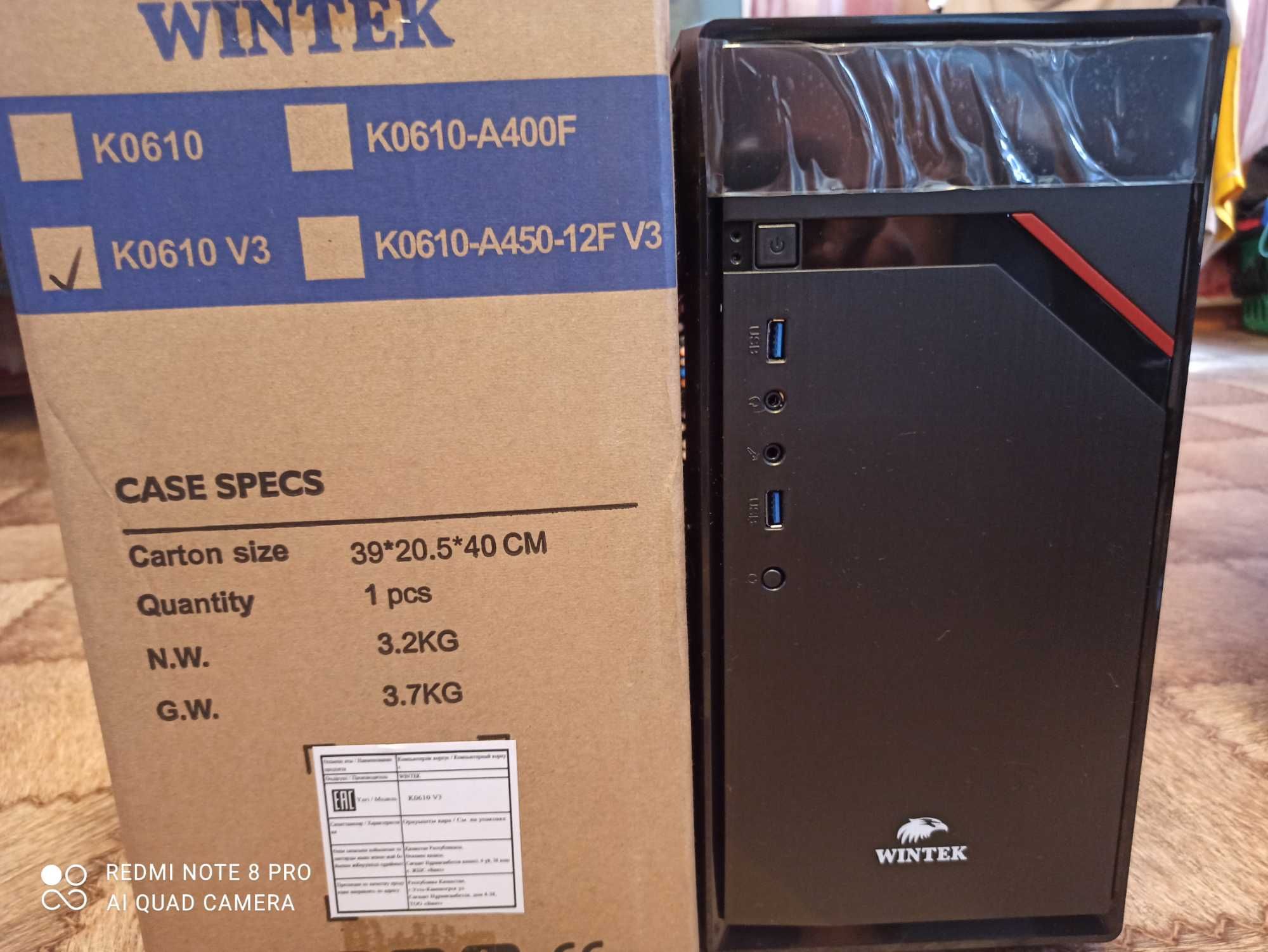 Компьютеры на процессорах Core i3 12100\Corei3 7100 НОВЫЕ